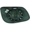 DIEDERICHS 6506026 Mirror Glass, outside mirror